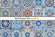 Persian Pattern Tile V2, a Pattern Graphic by Negarin Digital Art (Thumbnail 5 of 8)