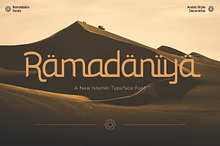Ramadaniya – Islamic Typeface Font