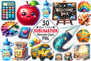 Back to School Clipart Set, an Illustration by RobertsArt