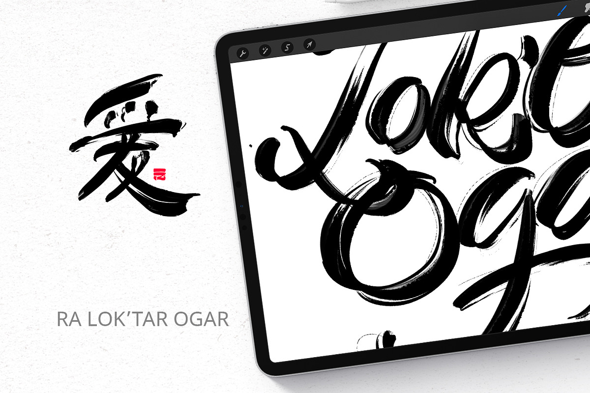 Dry Lettering Brushes. Procreate, a Brush Add-On by Diacritics (Photo 5 of 9)