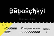Rouben Medium - Font For Logos, a Sans Serif Font by Arbuz (Thumbnail 9 of 10)