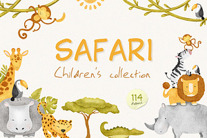 Safari kid's watercolor illustration
