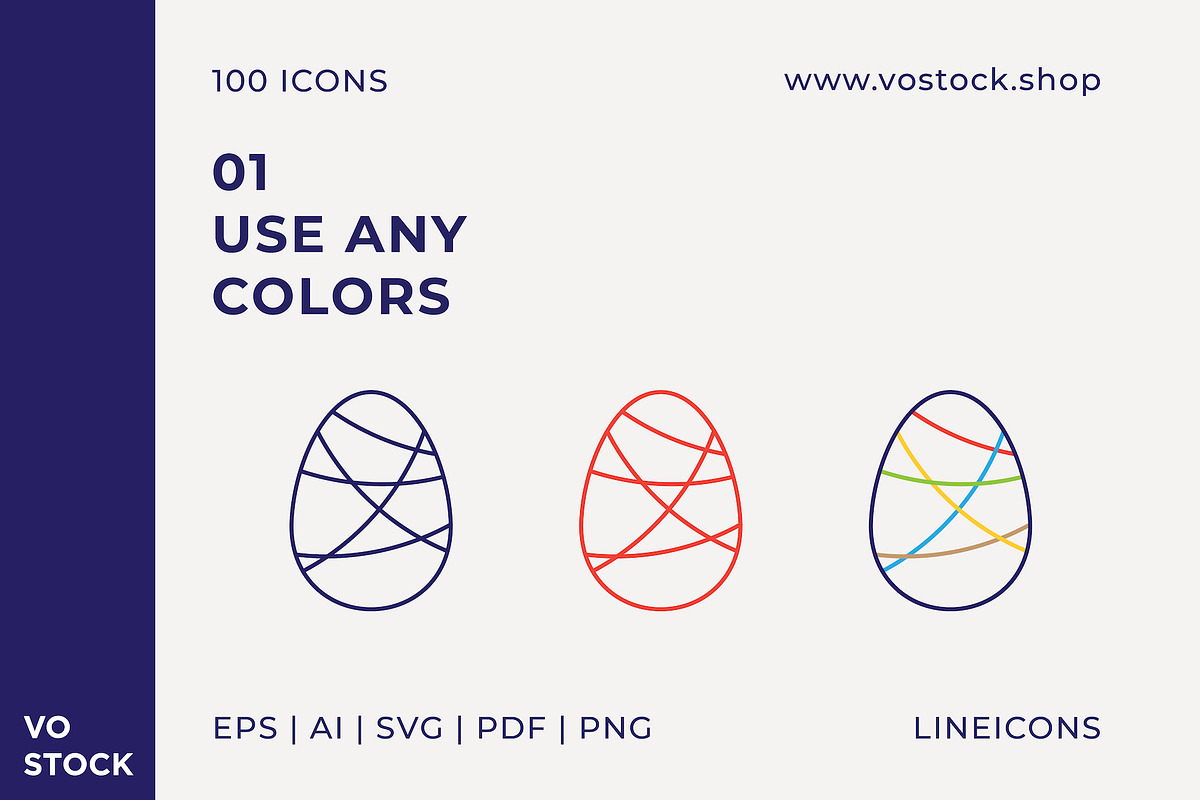 100 Easter icons, an Outline Icon by vo.stock (Photo 3 of 6)