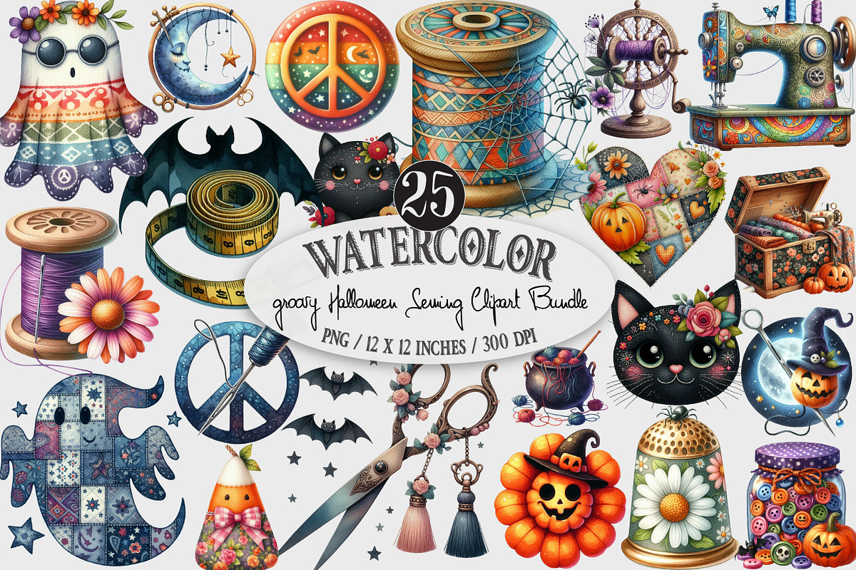 Groovy Halloween Sewing Clipart, an Illustration by Designking (Photo 1 of 4)