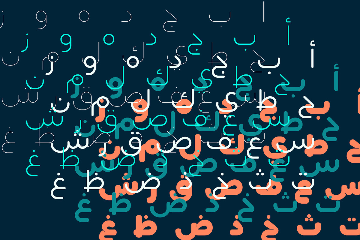Lafeef - Arabic Font | خط لفيف preview 4