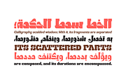 Marhaban Arabic, a Slab Serif Font by Namela Studio (Thumbnail 9 of 13)