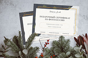 Photography Gift Сertificate, a Card Template by ArealPro (Thumbnail 26 of 27)