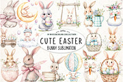 Cute Easter Bunny Sublimation, an Illustration by Watercolor design (Thumbnail 1 of 4)