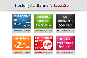 Hosting Ad Banners 125x125 Set 1