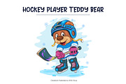 Cartoon Teddy Bear Hockey, T-Shirt., an Animal Illustration by KENO Mascots (Thumbnail 2 of 3)