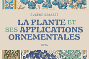 GARDINO - Art Nouveau Typeface, a Serif Font by Nasir Udin (Thumbnail 14 of 18)