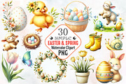 Simple Easter & Spring Clipart, an Illustration by RobertsArt (Thumbnail 1 of 7)