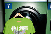 T-shirt mockup bundle for creatives, a Shirt Mockup by ABC Studio (Thumbnail 13 of 18)