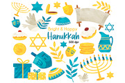 Hanukkah Clipart, a Seasonal Illustration by SugarPickle Clip Art (Thumbnail 3 of 4)