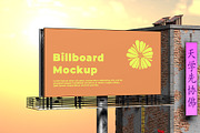 Billboard Mockup, an Advertising Mockup by graphicpages (Thumbnail 9 of 13)