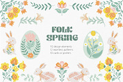 Folk Spring – Easter Bunny Clipart, a Decorative Illustration by Jenny Quince (Thumbnail 1 of 14)