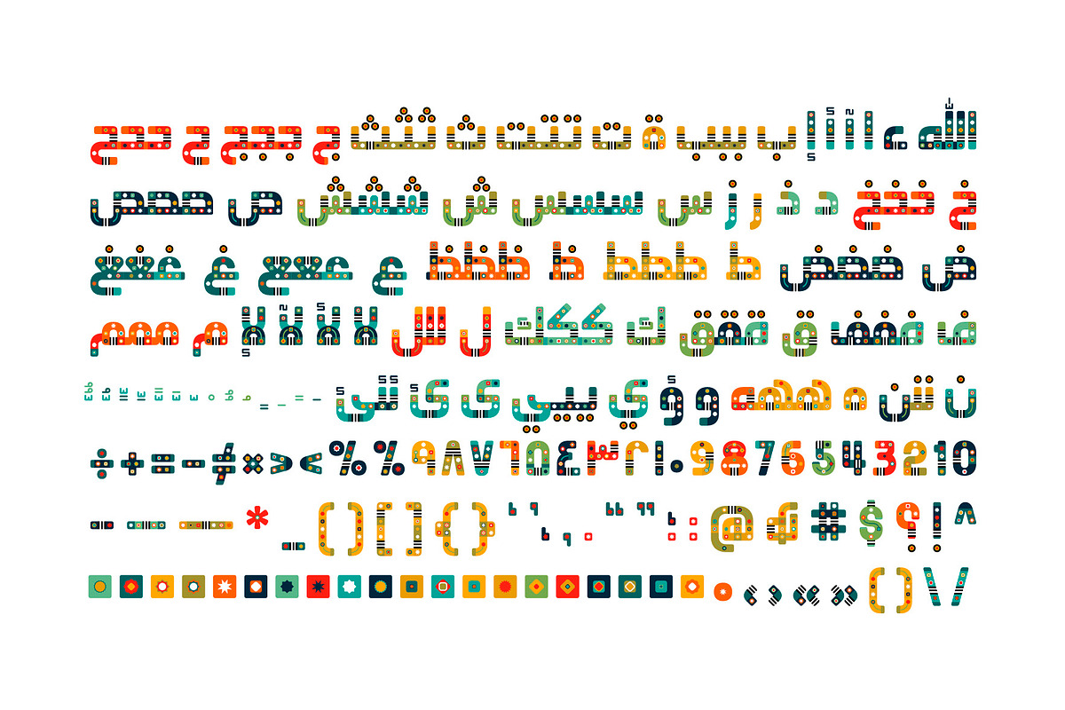 Zakharef - Arabic Color Font, a Script Font by Mostafa El Abasiry (Photo 12 of 15)