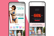 Care me - Lingeries Ecommerce UI Kit, an UI Kit Template by SyalUIUX (Thumbnail 12 of 12)