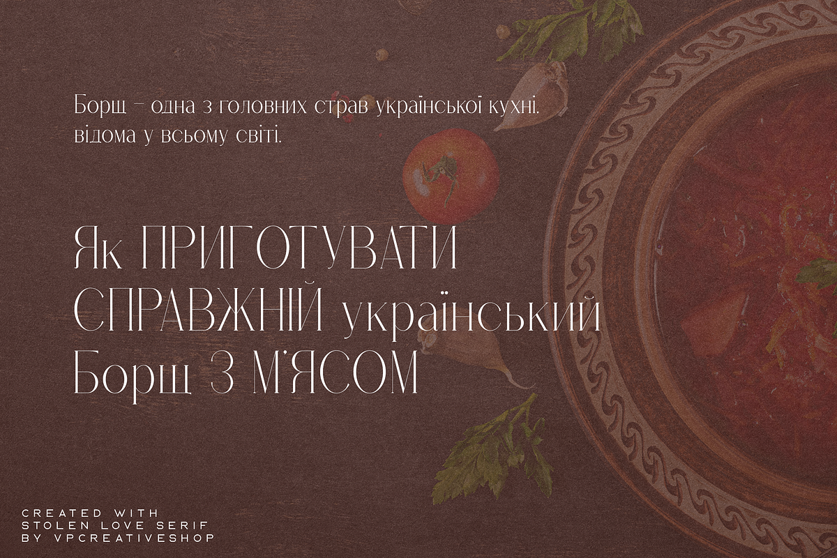 Stolen Love - Elegant serif typeface, a Serif Font by VP Fonts (Photo 24 of 34)
