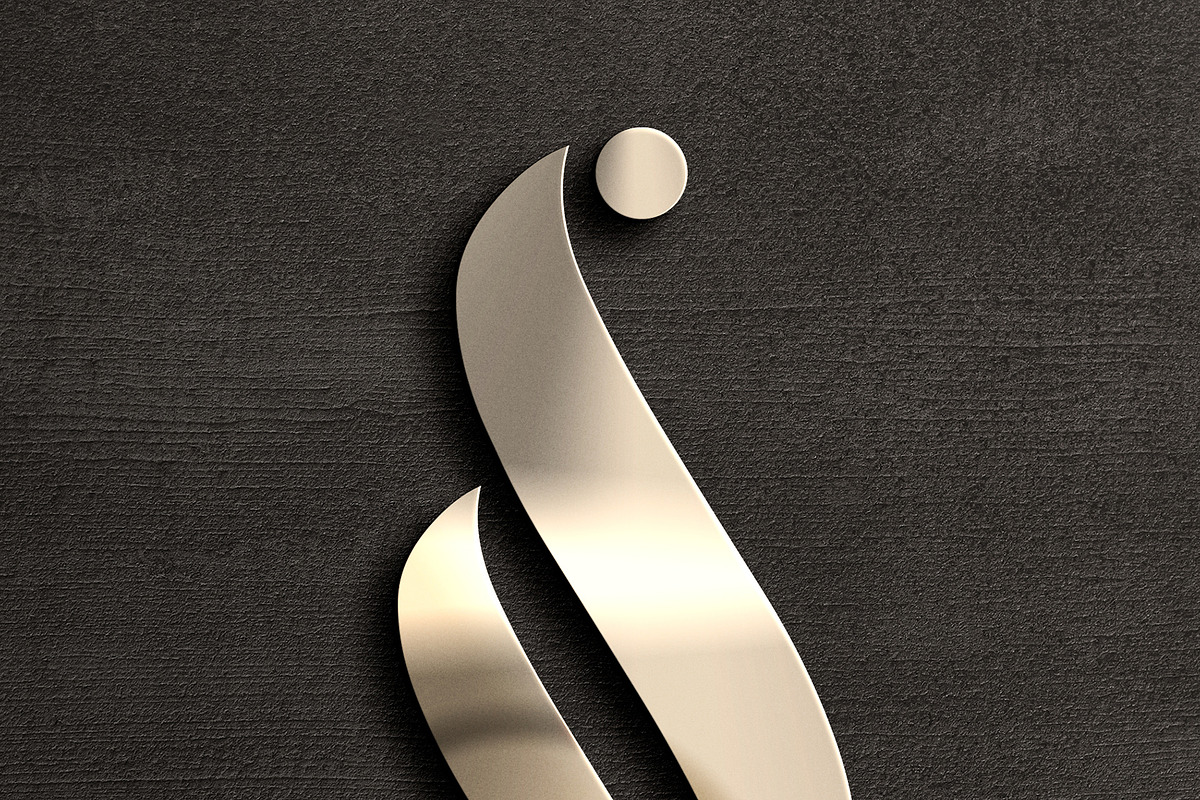 Logo Wall Mockup, a Merchandise Mockup by ZippyPixels (Photo 3 of 4)