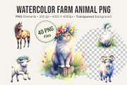 Watercolor Farm Animal PNG Bundle, an Illustration by Artnoy (Thumbnail 1 of 8)