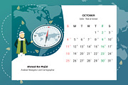 2020 Calendar - Muslim Scientist, a Stationery Template by Ted-sign (Thumbnail 11 of 39)