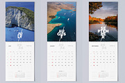 New Business Wall Calendar 2024, a Print Template by Simbos (Thumbnail 4 of 5)