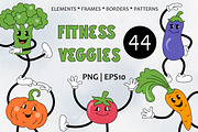 Fitness cartoon veggies. Vector., an Object Graphic by VaraNa Art (Thumbnail 1 of 10)