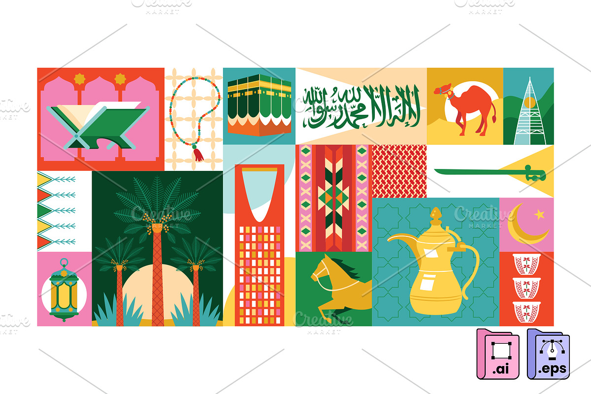 Graphic Elements from Saudi Arabia, an Object Graphic by MISS CHATZ (Photo 1 of 4)