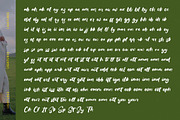 Bumble Ritual Bold Handwritten Font, a Script Font by Letterena Studios Script (Thumbnail 19 of 20)