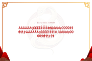 Snake Dynasty - Modern Chinese Font, a Serif Font by overlaytemplates (Thumbnail 5 of 5)