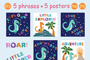 Dino in cosmos patterns, a Pattern Graphic by Michiru13 (Thumbnail 13 of 23)