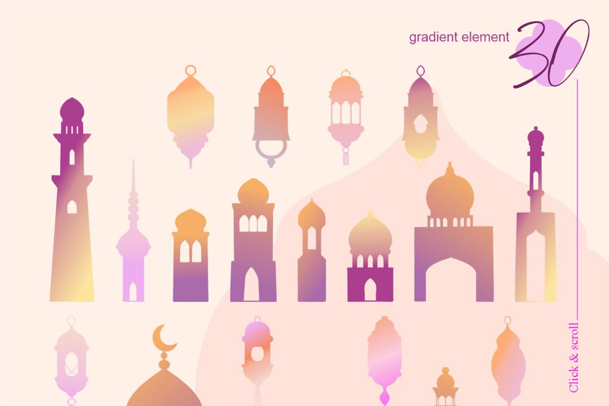 Ramadan Kareem, an Object Illustration by Collection by VY (Photo 8 of 14)
