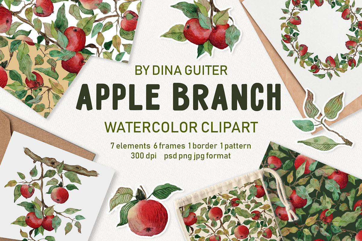 Watercolor red apple brunch clipart, an Illustration by Dina Guiter (Photo 1 of 12)