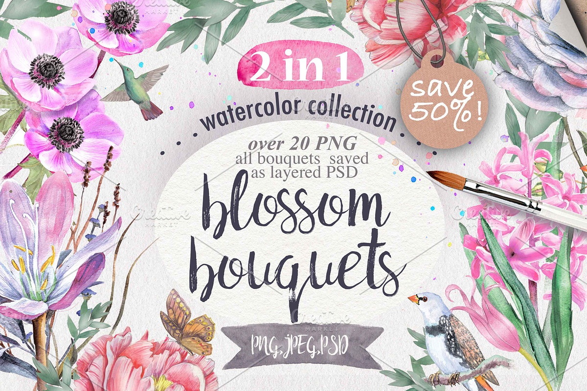 Watercolor bouquets 2 in 1., an Illustration by Alisa Mikibith Art (Photo 2 of 6)