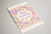 Birthday cards collection, a Card Template by Anastasia Koba (Thumbnail 5 of 11)