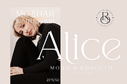 Berold - Artistic Serif Font, a Serif Font by Joko Setiono (Thumbnail 12 of 15)