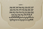 Bakhtiar Arabic Font, a Script Font by madeDeduk (Thumbnail 10 of 10)