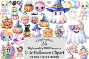 Cute Halloween Clipart, a Seasonal Illustration by CitraGraphics (Thumbnail 1 of 5)