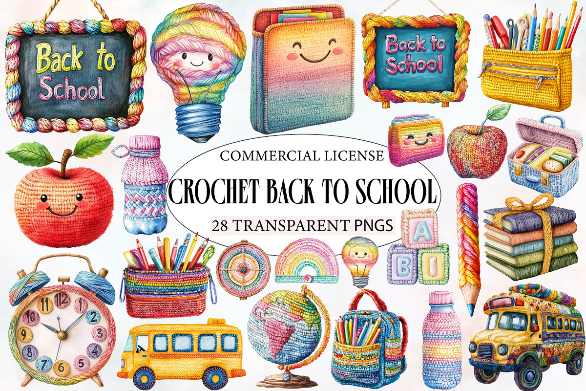 Crochet Back to School Sublimation, an Illustration by Designworld (Photo 1 of 5)