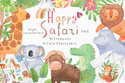 Watercolor Safari Illustration, an Animal Illustration by OxanaTally (Thumbnail 1 of 6)