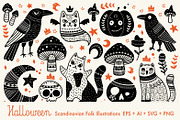 Cute & Cheerful Halloween SVG, an Object Graphic by Lumitar (Thumbnail 1 of 4)