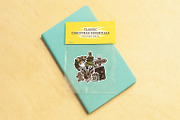 Classic Christmas Essentials Vector, an Illustration by MEANDSTUDIO (Thumbnail 6 of 8)