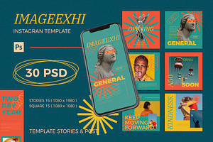 IMAGEEXHI Retro Instagram Template