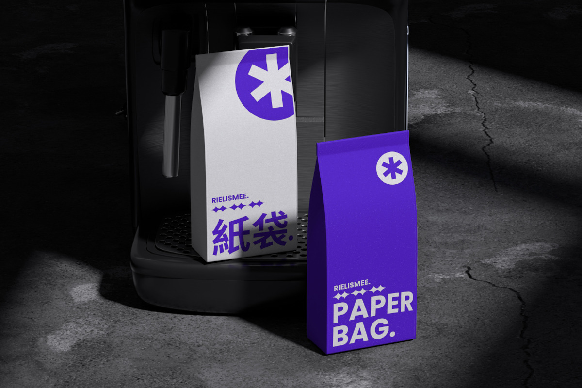 Paper Bag Mockup, a Packaging Mockup by Rielismee (Photo 4 of 5)