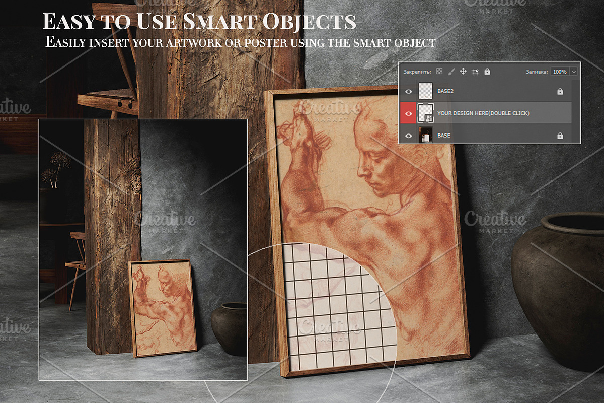 Japandi Frame Mockup 4 in 1 Bundle, a Household Mockup by LAMIA DESIGN (Photo 13 of 19)