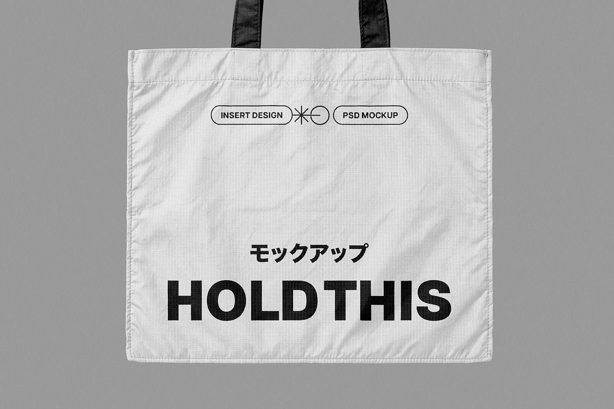 Ripstop Tote Bag Mockup, a Packaging Mockup by Design Squad (Photo 3 of 4)