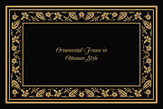 Ornamental Vector Frames & Borders, a Pattern Graphic by Newage Designs by Bora (Thumbnail 3 of 8)