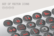 Icons interface set, an Outline Icon by AlexZeL (Thumbnail 1 of 5)