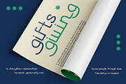 Fardhana – Islamic Display Typeface, a Script Font by Vadovastd (Thumbnail 5 of 7)